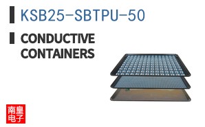 KSB25-SBTPU-50 ͼƬ